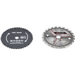 Einhell TE-CS 18/89 Li solo sega circolare a batteria mini