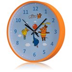 DieMaus orologio parete p. bamb. topo, elefante e papera