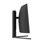 LC-Power LC-M34-UWQHD-180-C
