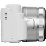 Yashica City 200 bianco