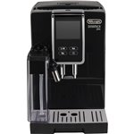 DeLonghi ECAM 370.70.B Dinamica Plus