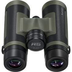 Bushnell Trophy R5  8x42 2