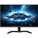 IIyama GB2445HSU-B1