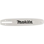Makita 191G14-3 25cm 1,3mm 3/8 Replacement Bar Fits