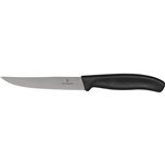 Victorinox Swiss Classic  12cm Gourmet coltello da bistecca