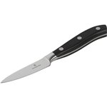 Victorinox Grand Maitre Coltello da cuoco kit 3 pezzi