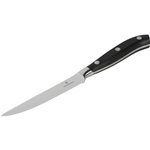 Victorinox Grand Maitre coltello da bistecca 12cm