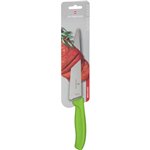 Victorinox Swiss Classic coltello da cucina 19cm verde