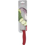 Victorinox Swiss Classic coltello santoku 17cm rosso
