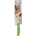 Victorinox coltello da pane 21cm verde lama seghettata