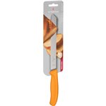Victorinox Swiss Classic 21cm coltello pane, lama seghett. a