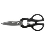 WMF forbici da casa 21 cm nero