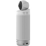 Kandao Meeting S 180 gradi conference camera