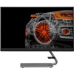 Lenovo Q24h-10