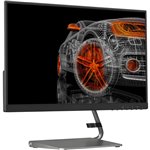 Lenovo Q24h-10
