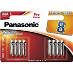 12x8 Panasonic Pro Power LR 03 Micro AAA