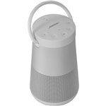 Bose SoundLink Revolve+ II argento