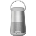 Bose SoundLink Revolve+ II argento