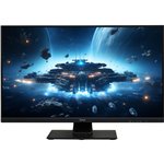 Iiyama G-Master GB3271QSU-B1