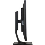Iiyama G-Master GB3271QSU-B1