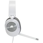 Corsair HS55 Stereo bianco