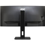 AOC CU34P3CV
