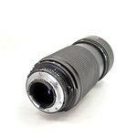 Nikon AF 80-200 /2,8