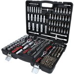 KS Tools 1/4 +3/8 +1/2  Steck- schlüssel Satz 255-tlg.