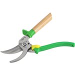 Opinel cesoie faggio verde