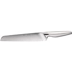 WMF coltello da pane e multifun. 24 cm