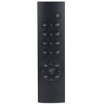 REV prese c. telecomando 2 + 1 COMFORT, antracite    0085520