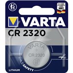 1 Varta electronic CR 2320