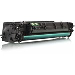 KMP H-T88 cartuccia nero XXL compatibile con HP Q 7553 X