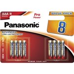 1x8 Panasonic Pro Power LR 03 Micro AAA