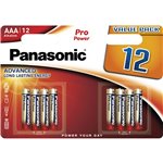1x12 Panasonic Pro Power LR 03 Micro AAA