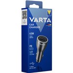 Varta caric. auto 45 Watt Output 1xUSB A / 1xUSB-C PD 579331