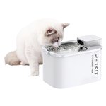 PETKIT Eversweet Max Smart Pet Drinking Fountain (P4115)