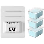 PETKIT Pet Odor Eliminator N60 (P9224)