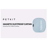 PETKIT Pura Max Magnetic Dust- proof Curtain (P9221C)