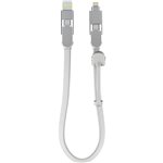Rolling Square inCharge XL cavo 30cm bianco