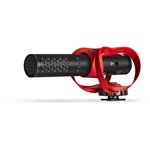 Rode VideoMic GO II Helix