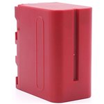 Baxxtar batt. NP-F970 9600mAh