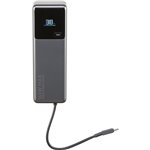 Xiaomi Mi Power Bank GL (10000mAh) 165W