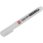 Zwilling Fresh&Save CUBE kit iniziale 5 pz.