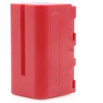 Baxxtar batt. NP-F750 7000mAh