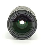 Nikon F60 + 28-80/3,5-5,6