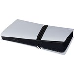 Sony Playstation 5 PRO DIGITAL 2TB