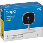 Tapo C110 telecamera