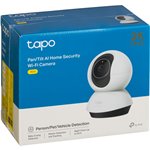 Tapo TC72 telecamera