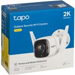 Tapo C310 telecamera